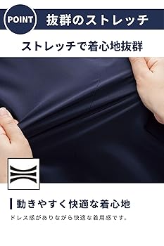 オリヒカ　ORIHICA ジャケット　3L ストレッチ　美品 Amazon.co.jp: [オリヒカ] 高機能 快適ジャケット The 3rd Suits